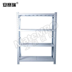 安赛瑞 货架 13319 个  