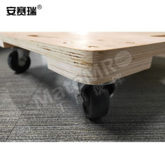 安赛瑞 平板车 10214 个  