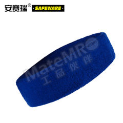 安赛瑞 吸汗带 11178 包  