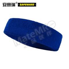 安赛瑞 吸汗带 11178 包  