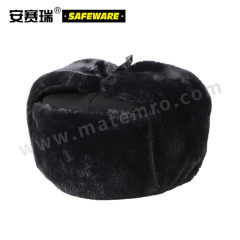 安赛瑞 防寒帽 25557 顶  