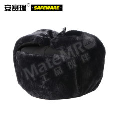 安赛瑞 防寒帽 25557 顶  
