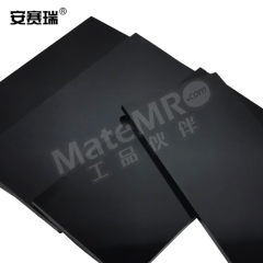 安赛瑞 电焊防护镜片 13924 盒  