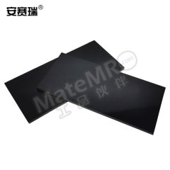 安赛瑞 电焊防护镜片 13922 盒  