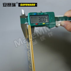 安赛瑞 标识牌 20201 块  