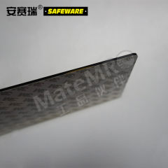 安赛瑞 标识牌 20201 块  