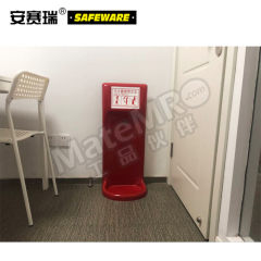 安赛瑞 灭火器底座 20559 个  