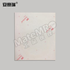 安赛瑞 安全标识 31229 张  