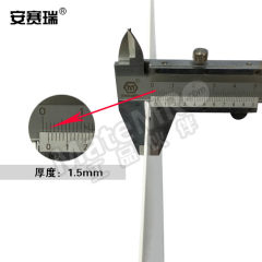 安赛瑞 安全标识 31806 张  