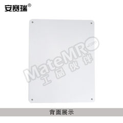 安赛瑞 安全标识 31806 张  