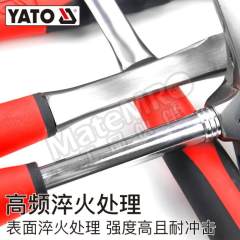 易尔拓 R型泥工锤 YT-4563 把  