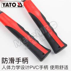 易尔拓 R型泥工锤 YT-4563 把  