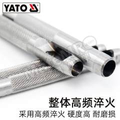 易尔拓 冲孔器组套 YT-3591 套  