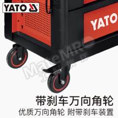 易尔拓 工具组套 YT-55280 套  