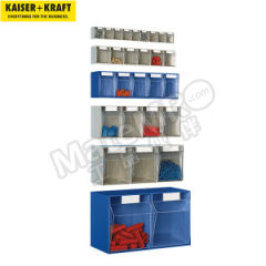 皇加力 防尘透明零件盒 258687 个  