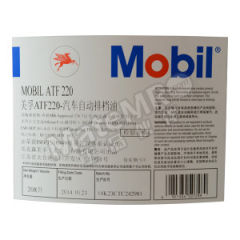 美孚 自动变速箱油 ATF220 桶  