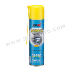 恐龙 薄膜型长效防锈剂 EM1001-000007 罐  