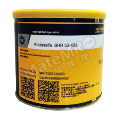 克鲁勃 润滑剂 KLUBERALFA BHR 53 402 罐  