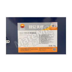 昆仑 柴油机油 CH4-15W40 桶  