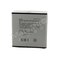 回天 高温结构胶 2712 套  