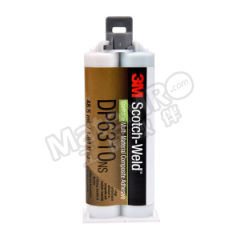 3M 聚氨酯结构粘接胶 DP6310NS 支  