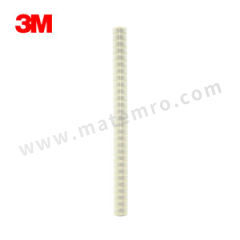 3M 热熔粘接密封胶 3748-Q 箱  