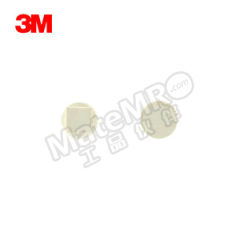 3M 热熔粘接密封胶 3748-Q 箱  