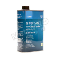 巴斯夫 制动液 DOT 4 桶  