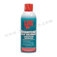 LPS 光亮型冷镀锌漆 05916 罐  