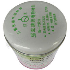 强翠 强翠焊嘴防堵剂 200g /QC-HQ200 盒  
