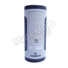 华盛昌 噪音校准仪 SC-05 台  