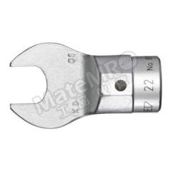 吉多瑞 8795型开口扳子头 8795-46 个  