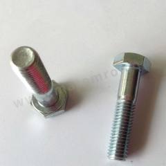 宁力 光六角头螺栓 GB5780 包 Q235  