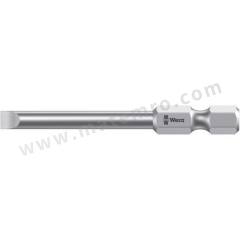 维拉 批头 059307 个  