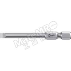 维拉 批头 059345 个  