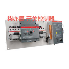 柒亦辰 双电源切换开关控制器 YG-L1815 DTP-CB-011 个 10A 250V  