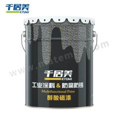 千居美 油 漆 YQ-312 桶 3kg  