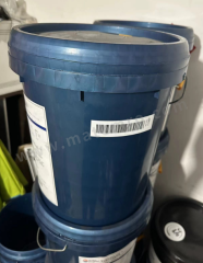 QUAKER HOUGHTON 高性能全合成磨削液 QUAKERCOOL 2769 DL 桶 16升 16L/桶  