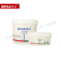博亚 修补底涂 BY933 套  