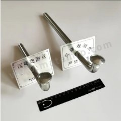大水牛 沉降观测点 GCD-20-200 个 3mm 3mm A3钢 镀锌  