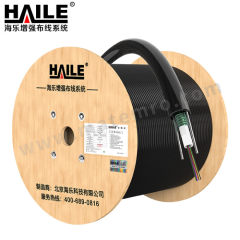 海乐 室外光缆 HT210-4S 盘 4芯 3000米  