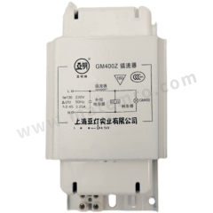 亚明 整流器 YM-ZLQ 个 220V 100w  