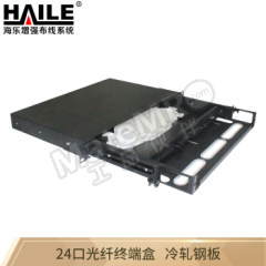 海乐 光纤终端盒 P2-24C 台 光纤通讯系统 光纤数据传输 光纤局域网 电信工程 连接光缆和尾纤不含尾纤法兰 SC/FC/ST/LC通用 428*367*47mm  