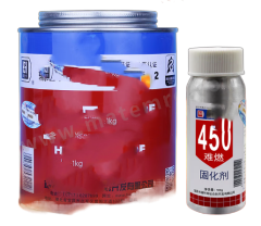 可赛新 皮带胶 KSX-PDJ 个 1kg  