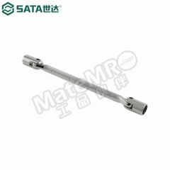 世达 公制双头角度套筒扳手 SATA-47505 把 16*17mm  