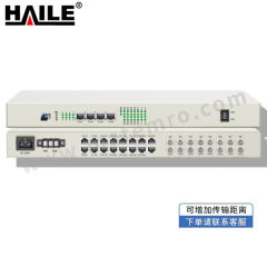 海乐 PCM综合业务光端机 HN-8E1-4G32L-LC60 个 光纤 交通 能源 工业互联 60公里1对  