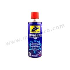 漆师傅 螺栓松动剂  瓶  