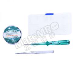 世达 工具箱 06008 套  