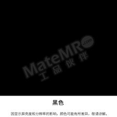 JMHB 黑油漆 XXL-CSTL 罐 0.6kg  