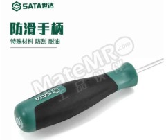 世达 T系列十字型螺丝批 63513 把  